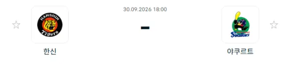 f323b1aacefc2502cfeab1f2953afe10_1790751591_4964.png